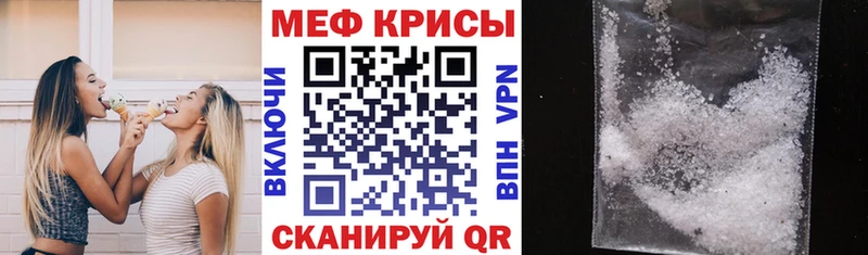 Купить наркотик Пущино МАРИХУАНА Мефедрон