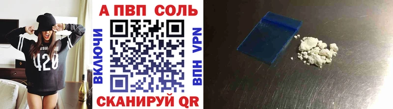 omg онион  Пущино  Alpha PVP крисы CK 
