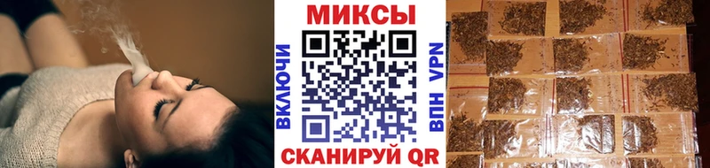 Бутират жидкий экстази  цены наркотик  Пущино 