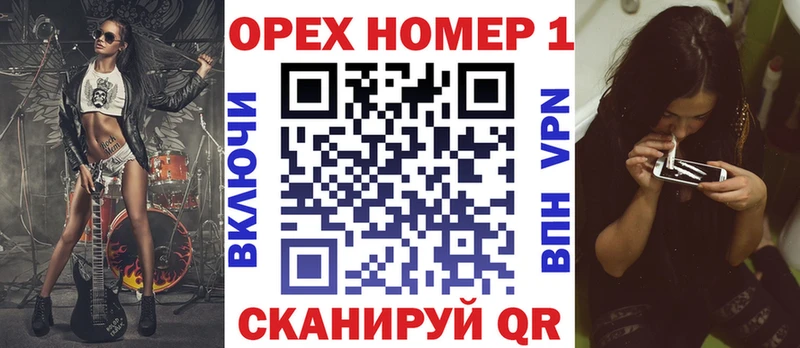 КОКАИН VHQ  Пущино 