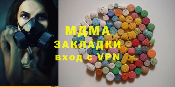 прущие крисы Елабуга
