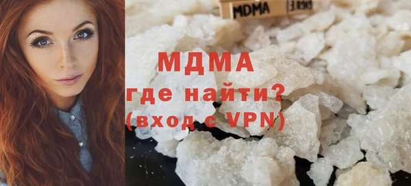 мефедрон Дмитриев