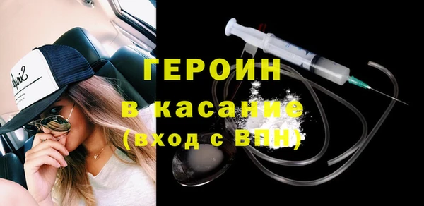 apvp Няндома