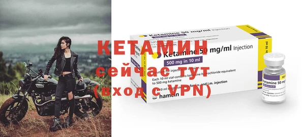 apvp Няндома