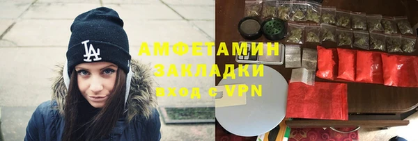 не бодяженный Ельня
