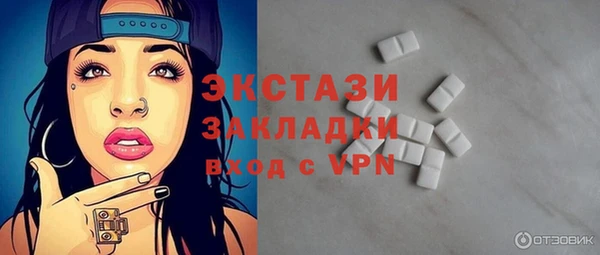 мефедрон Дмитриев
