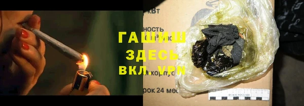 не бодяженный Ельня