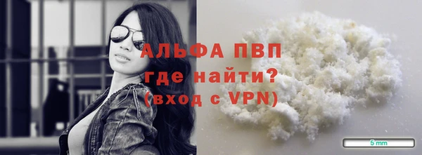 мефедрон Дмитриев