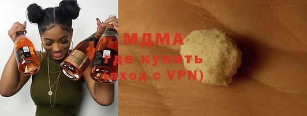 мефедрон Дмитриев