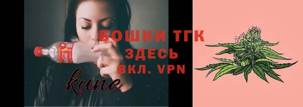 мефедрон Дмитриев