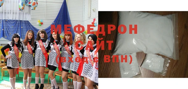 спиды Дмитровск