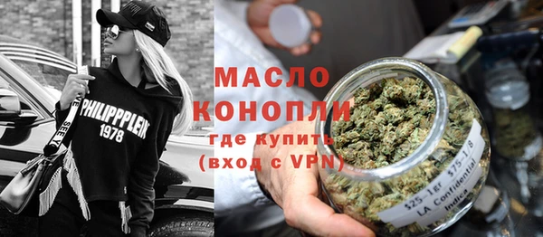 героин Малоархангельск