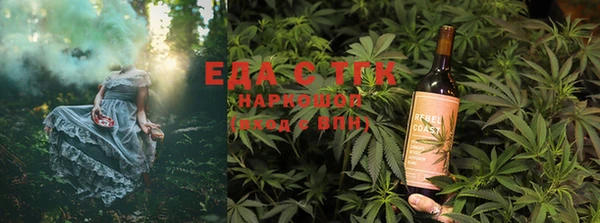 герыч Нягань