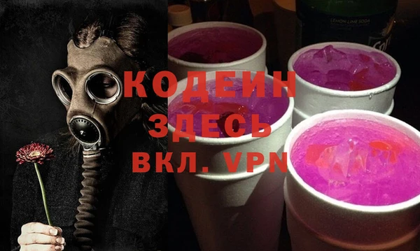 а пвп мука Кукмор