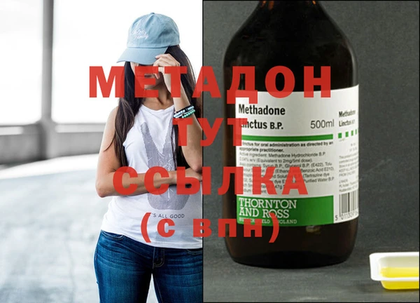 apvp Няндома
